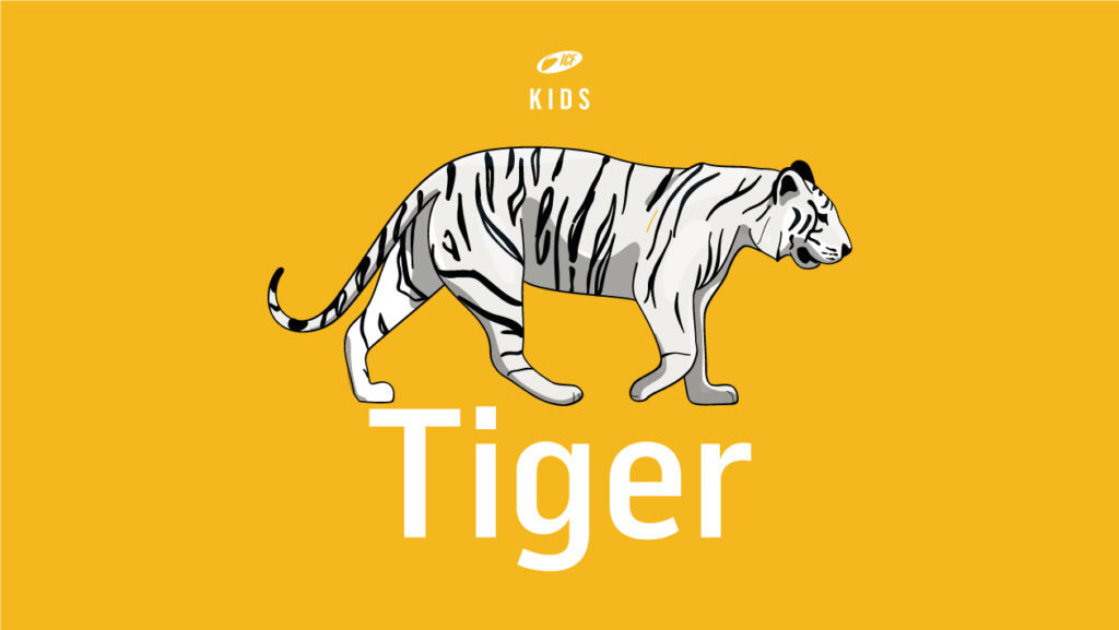 Illustration eines Tigers auf gelbem Hintergrund, für Kinder geeignet.
