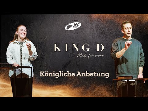KÖNIGLICHE ANBETUNG | KING D - MADE FOR MORE | SERENA MÜLLER & SILAS STARK